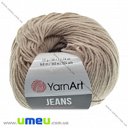 Пряжа YarnArt Jeans 50 г, 160 м, Бежева 87, 1 моток (YAR-036464)