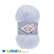 Пряжа Alize Sekerim Bebe 100 г, 320 м, Сіра світла 227, 1 моток (YAR-048086)