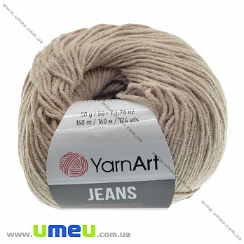 Пряжа YarnArt Jeans 50 г, 160 м, Бежевая 87, 1 моток (YAR-036464)