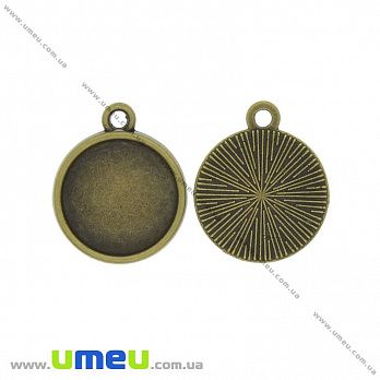 Основа кругла, 20х17 мм, 14 мм, Антична бронза (OSN-037148)