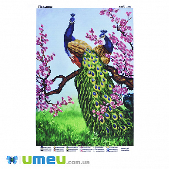 Схема для выш. бісером, Юма, Павлини, 38х28 см (UPK-048439)