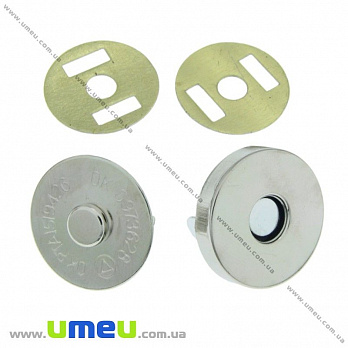 Замок-кнопка магнитная, Серебро, 18 мм, 1 шт (BAG-002369)