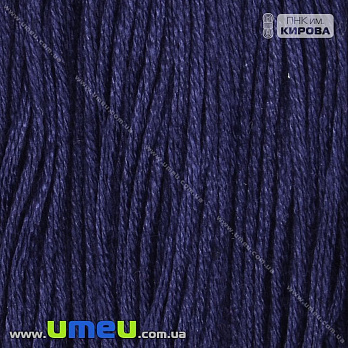 [Архів] Муліне ПНК Кірова 2415 (SXM-026475)