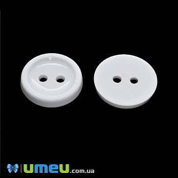 Гудзик пластиковий Круглий, 20 мм, Білий (PUG-047953)