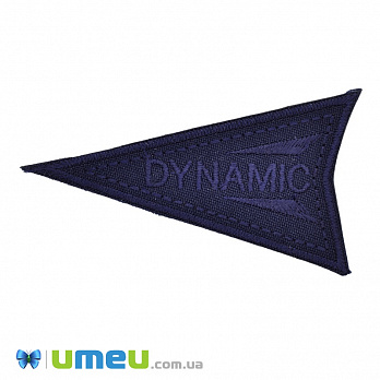 Термоаппликация Dynamic, 8,5х4,5 см, Синяя, 1 шт (APL-038246)