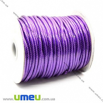 Полиэстеровый шнур, Фиолетовый, 3,0 мм, 1 м (LEN-008155)
