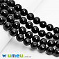 Бусины Агат черный, Натур. камень, 12 мм, Круглые (BUS-049734)