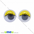 Глазки с ресничками клеевые круглые, 10 мм, Желтые, 1 пара (DIF-013199)