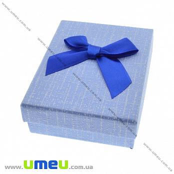 Подарункова коробочка Прямокутна, 9х7х3 см, Синя (UPK-035930)