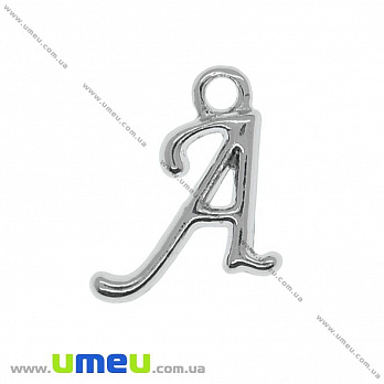 Підвіска металева Буква A, 15х11 мм, Темне срібло (POD-014279)