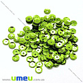 Пайетки Китай круглые граненые, 4 мм, Зеленые (PAI-031954)