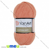 Пряжа YarnArt Cotton Soft 100 г, 600 м, Помаранчева 23, 1 моток (YAR-025425)