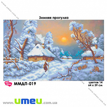 Схема для виш. бісером Мос Мара, Зимова прогулянка ММДП-019, 64х39 см (SXM-034296)
