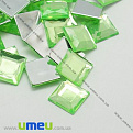 Кабошон пластиковий, Квадратний гранований, 12х12 мм, Салатовий (KAB-009536)