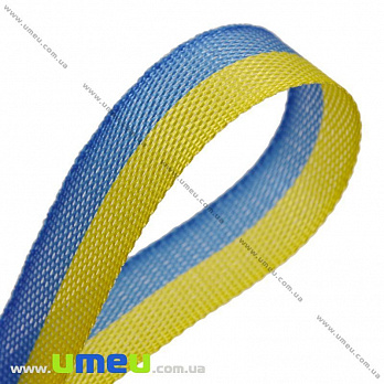 Лента тканевая, Желто-голубая, 10 мм, 1 м (LEN-010234)
