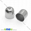 Колпачок металлический, 7х6 мм, Темное серебро, 1 шт (OBN-008468)
