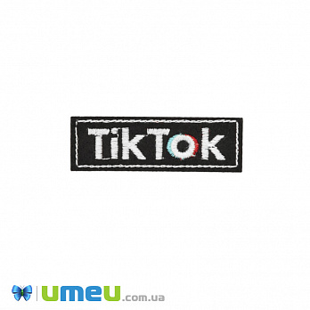 Термоаплікація TikTok, 6.5х2 см, Чорна (APL-042563)