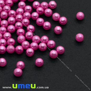 [Архів] Кульки пластикові Перли, 2,5 мм, Малинові (BUS-002301)