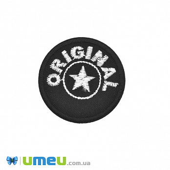 Термоаплікація ORIGINAL, 4,5 см, Чорно-біла (APL-042481)