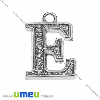 [Архів] Підвіска металева Буква зі стразами E, Срібло, 15х11 мм (POD-008678)