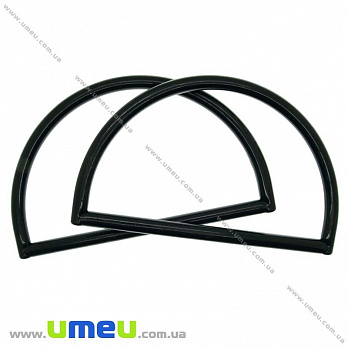 Ручки для сумок пластикові, 22х13 см, Чорні (BAG-004127)