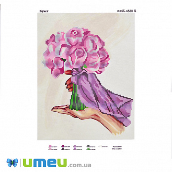 Схема для выш. бісером Юма, Букет, 26х19 см (UPK-048340)