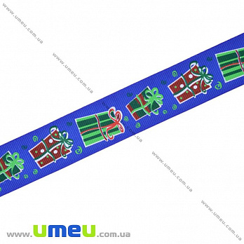 Репсовая лента с новогодним рисунком Подарки, 25 мм, Синяя, 1 м (LEN-017976)