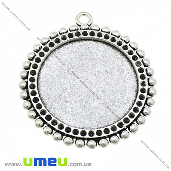 Основа кругла, 61х55 мм, 40 мм, Античне срібло (OSN-028250)