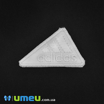 Термоаппликация Adidas, 5х3 см, Белая, 1 шт (APL-042366)