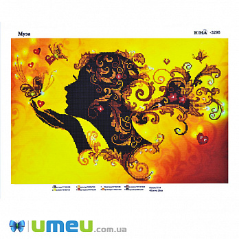 Схема для выш. бісером, Юма, Муза, 39х26 см (UPK-048493)