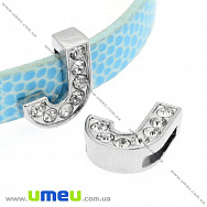 Намистина мет., Буква J зі стразами, 12х11 мм, Темне срібло (BUS-008851)