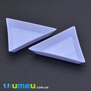 Лоточек треугольный, Голубой, 7,2х7,2х7,2 cм, 1 шт (INS-039750)