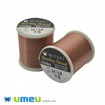 Нитка для бісеру Miyuki 15, Коричнева, 50 м (MUL-045291)