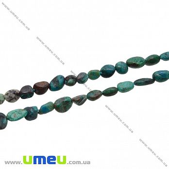 [Архів] Намистини з натурального каменю Хрізоколла, 41 см (BUS-035490)