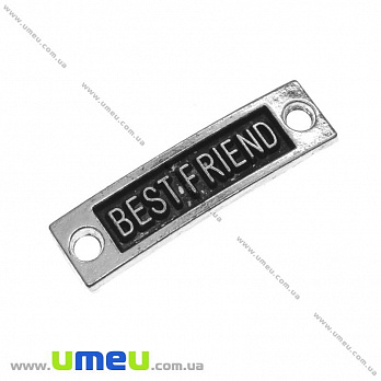 Коннектор-пластина металлический Best Friend, 34х9 мм, Античное серебро, 1 шт (KON-013433)