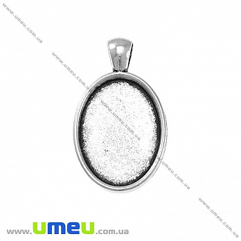 Основа овальна, 36х21 мм, 25х18 мм, Античне срібло (OSN-020037)