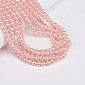 Бусины стеклянные Жемчуг Premium, 6 мм, Розовые, Круглые (BUS-034132)