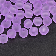 Бусины акриловые матовые, Круглые, 8 мм, Сиреневые (BUS-059754)