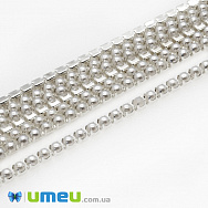 Перлинний ланцюг SS8 (2,4 мм), Світле срібло, Перлини пластикові білі, 1 м (ZEP-044853)