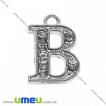 [Архів] Підвіска металева Буква зі стразами B, Срібло, 15х11 мм (POD-008677)