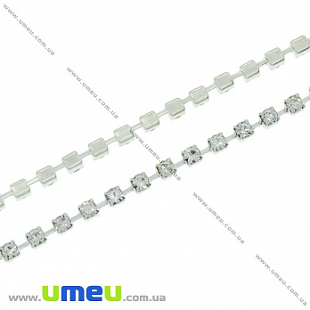 Стразовая цепь SS8 (2,4 мм), Светлое серебро, Стразы стеклянные белые, 1 м (ZEP-007771)