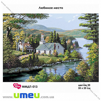 Схема для виш. бісером Мос Мара, Улюблені місця ММДП-013, 35х25 см (SXM-028996)
