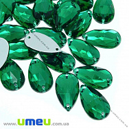 Пришивной кристалл пласт. Капля граненая, 20х12 мм, Изумрудный (KAB-012175)