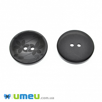 Гудзик пластиковий Круглий, 30 мм, Чорний (PUG-046636)