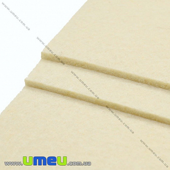 Фетр 2 мм, 30х30 см, 247 Молочний (FLT-027437)