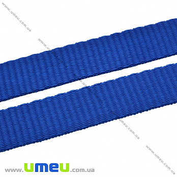 Лента ременная для рюкзаков (стропа), 20 мм, Синяя, 1 м (LEN-034642)