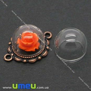 Скляна колба Півсфера, 15 мм (DIF-006725)