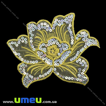 Термоаплікація з паєтками Квітка, 14х12 см, Жовта (APL-027747)
