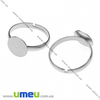 Кольцо с площадкой 10 мм, Темное серебро, 1 шт (OSN-004053)