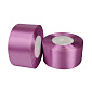 Атласная лента, 40 мм, Сиреневая (LEN-061956)